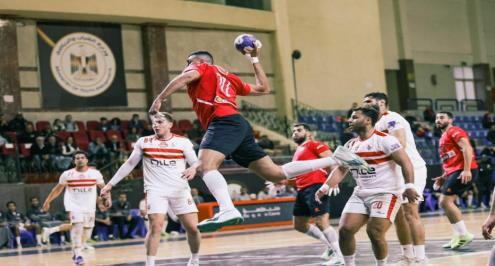 لن تذاع على أي قناة مصرية.. كيف تشاهد مباراة الأهلي والزمالك في نصف نهائي أفريقيا لليد؟